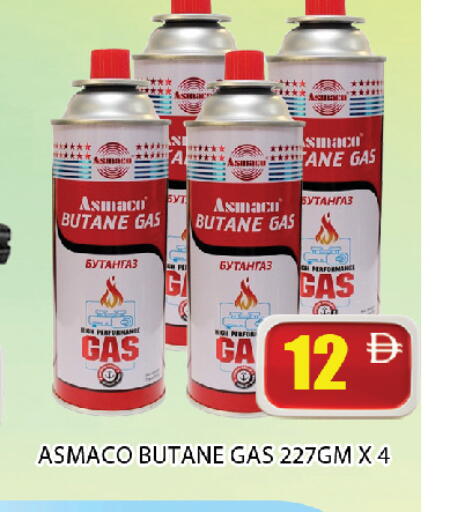 available at AL MADINA (Dubai) in UAE - Dubai