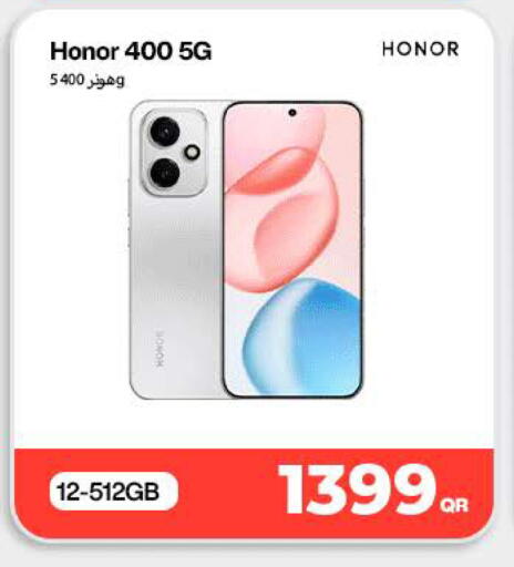 available at SKYNET MOBILE  HYATT PLAZA in Qatar - Doha