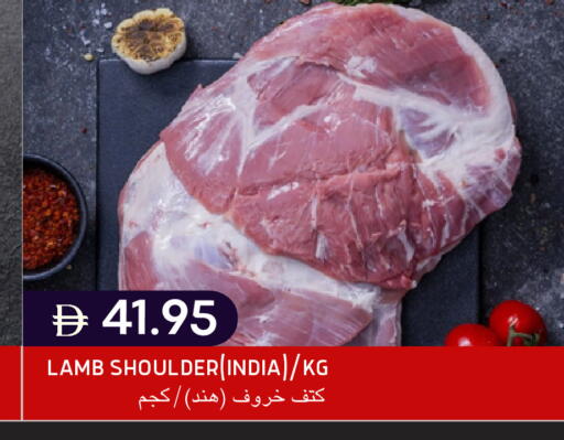 available at سيليكت ماركت in الإمارات العربية المتحدة , الامارات - أبو ظبي