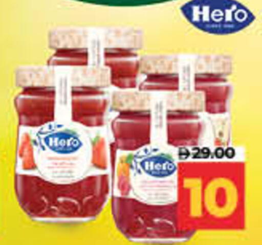 available at لولو هايبرماركت in الإمارات العربية المتحدة , الامارات - ٱلْفُجَيْرَة‎