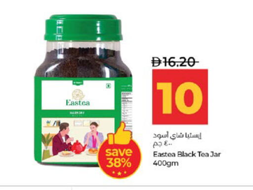 available at لولو هايبرماركت in الإمارات العربية المتحدة , الامارات - أبو ظبي