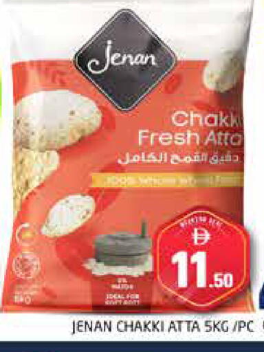 available at هايبر ماركت باسونز in الإمارات العربية المتحدة , الامارات - دبي