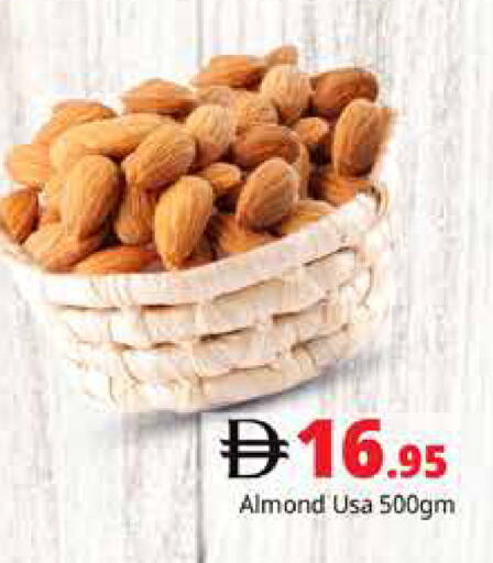 available at هايبر ماركت باسونز in الإمارات العربية المتحدة , الامارات - دبي