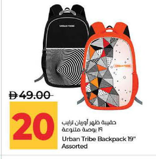 available at لولو هايبرماركت in الإمارات العربية المتحدة , الامارات - ٱلْفُجَيْرَة‎