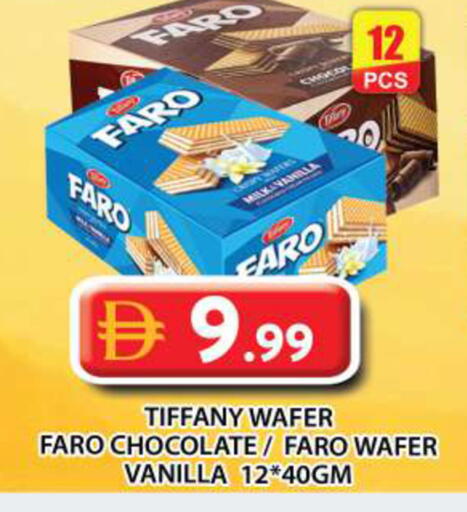 Vanilla available at Grand Hyper Market in UAE - Abu Dhabi