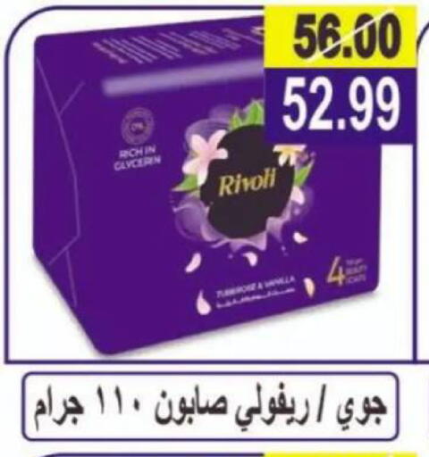 available at Hyper Eagle in Egypt - Cairo