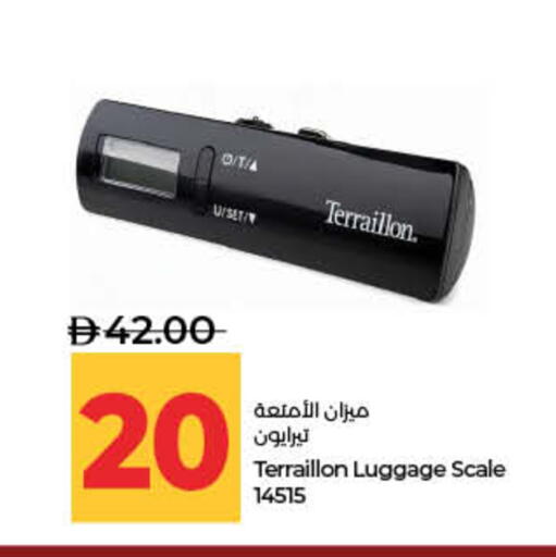 available at Lulu Hypermarket in UAE - Fujairah