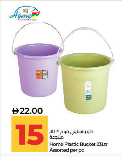 available at لولو هايبرماركت in الإمارات العربية المتحدة , الامارات - ٱلْفُجَيْرَة‎