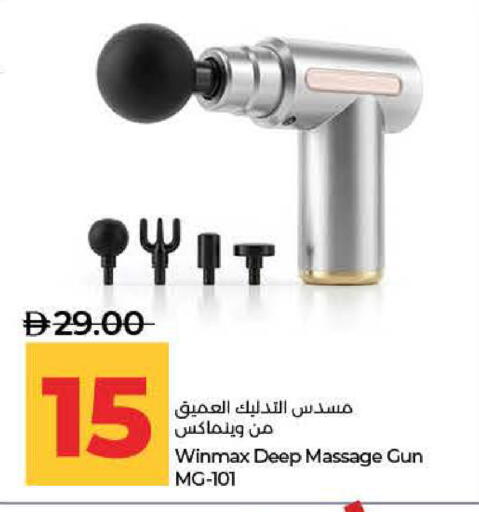 available at Lulu Hypermarket in UAE - Fujairah