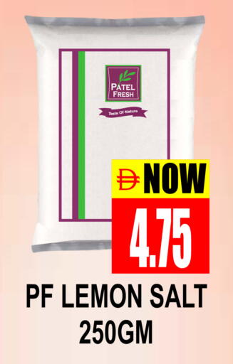 Lemon available at Patel Fresh Supermarket in UAE - Dubai