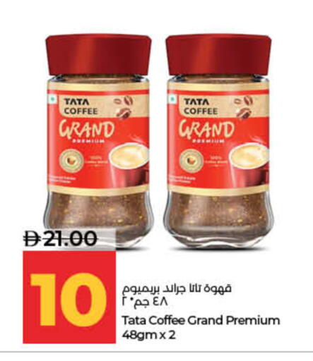 available at لولو هايبرماركت in الإمارات العربية المتحدة , الامارات - ٱلْفُجَيْرَة‎