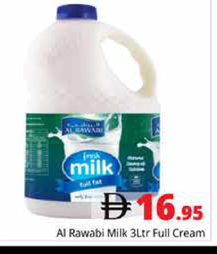available at هايبر ماركت باسونز in الإمارات العربية المتحدة , الامارات - دبي