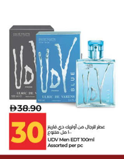 available at لولو هايبرماركت in الإمارات العربية المتحدة , الامارات - ٱلْفُجَيْرَة‎