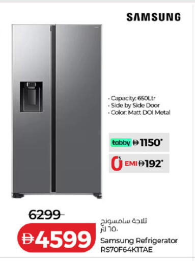 available at Lulu Hypermarket in UAE - Fujairah