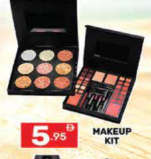 available at Dream Night hypermarket in UAE - Dubai