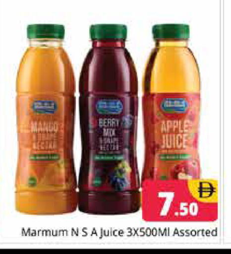 Mango Apple available at هايبر ماركت باسونز in الإمارات العربية المتحدة , الامارات - دبي
