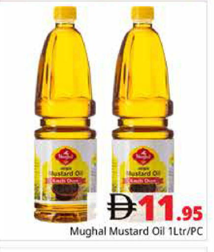 available at هايبر ماركت باسونز in الإمارات العربية المتحدة , الامارات - دبي