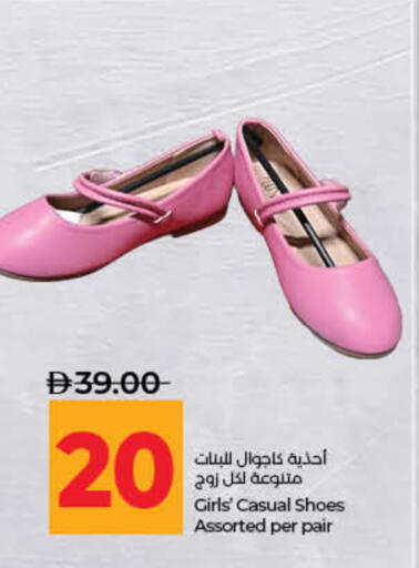 available at لولو هايبرماركت in الإمارات العربية المتحدة , الامارات - ٱلْفُجَيْرَة‎