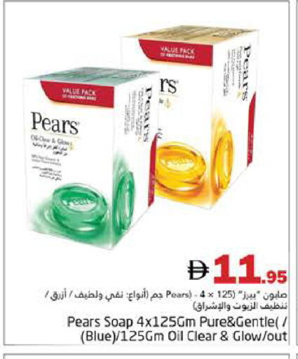 Peas available at هايبر ماركت باسونز in الإمارات العربية المتحدة , الامارات - دبي
