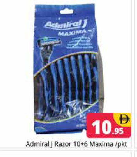 available at هايبر ماركت باسونز in الإمارات العربية المتحدة , الامارات - دبي