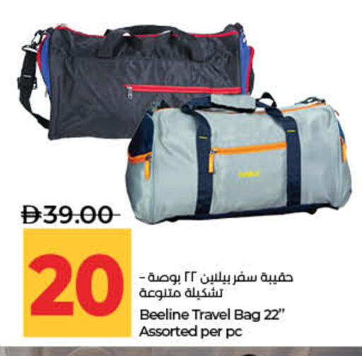 available at لولو هايبرماركت in الإمارات العربية المتحدة , الامارات - ٱلْفُجَيْرَة‎