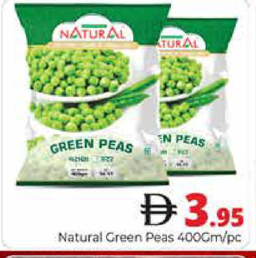 Peas available at هايبر ماركت باسونز in الإمارات العربية المتحدة , الامارات - دبي