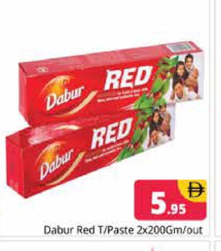 available at هايبر ماركت باسونز in الإمارات العربية المتحدة , الامارات - دبي