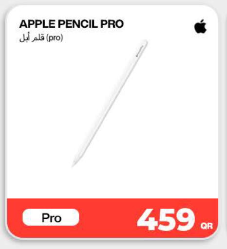 Apple available at Doha Link in Qatar - Al Daayen