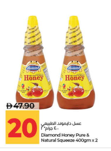 available at لولو هايبرماركت in الإمارات العربية المتحدة , الامارات - ٱلْفُجَيْرَة‎