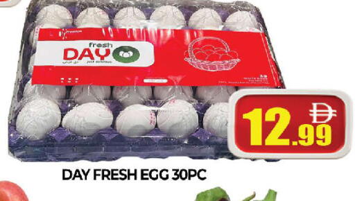 available at AL MADINA (Dubai) in UAE - Dubai