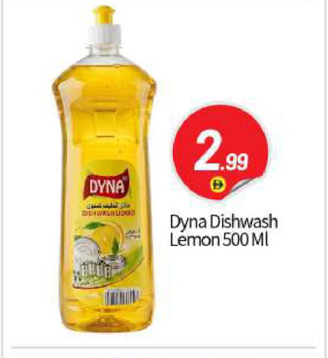 Lemon available at بيج مارت in الإمارات العربية المتحدة , الامارات - أبو ظبي