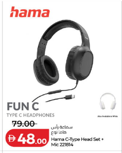 available at Lulu Hypermarket in UAE - Abu Dhabi