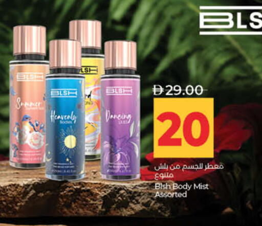 available at لولو هايبرماركت in الإمارات العربية المتحدة , الامارات - ٱلْفُجَيْرَة‎