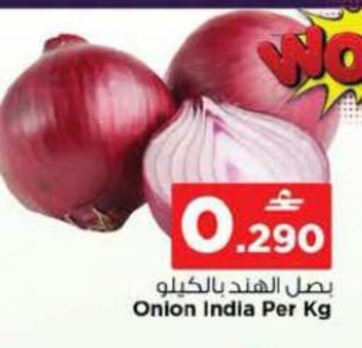 Onion from India available at Nesto Hyper Market   in Oman - Muscat