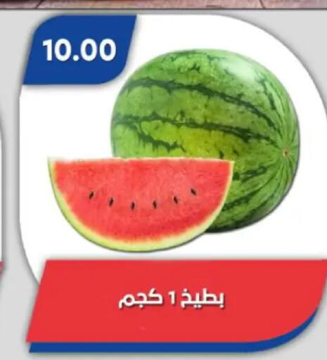 available at Bassem Market in Egypt - Cairo