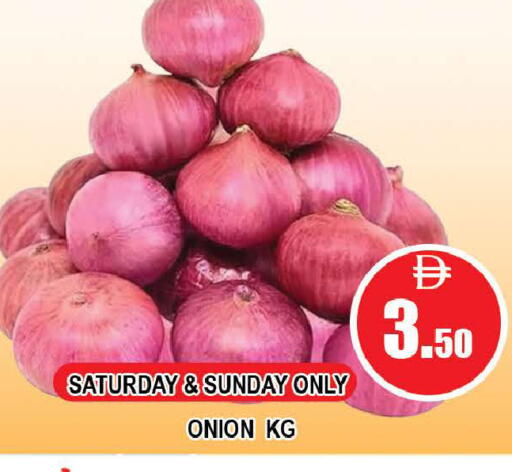 Onion available at AL MADINA (Dubai) in UAE - Dubai