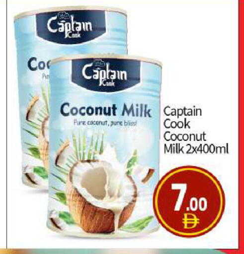 Coconut available at بيج مارت in الإمارات العربية المتحدة , الامارات - أبو ظبي