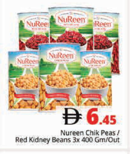Peas available at هايبر ماركت باسونز in الإمارات العربية المتحدة , الامارات - دبي