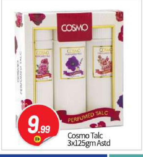 available at بيج مارت in الإمارات العربية المتحدة , الامارات - أبو ظبي