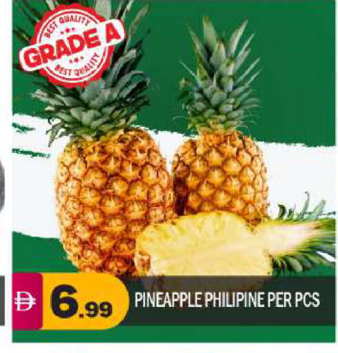 Pineapple available at بيج مارت in الإمارات العربية المتحدة , الامارات - أبو ظبي