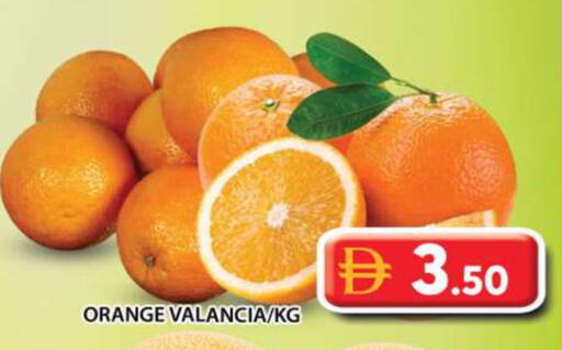 Orange from Valancia available at Grand Hyper Market in UAE - Abu Dhabi
