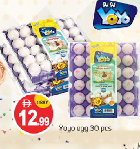 available at TALAL MARKET in UAE - Dubai
