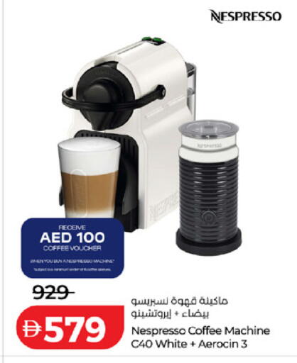 available at Lulu Hypermarket in UAE - Ras al Khaimah