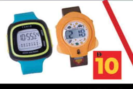 available at لولو هايبرماركت in الإمارات العربية المتحدة , الامارات - ٱلْفُجَيْرَة‎