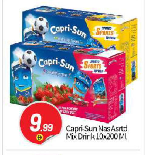 available at بيج مارت in الإمارات العربية المتحدة , الامارات - أبو ظبي