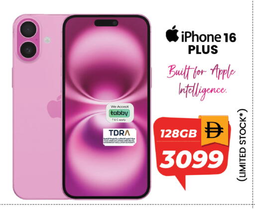 Apple available at SAFARI HYPERMARKET  in UAE - Ras al Khaimah