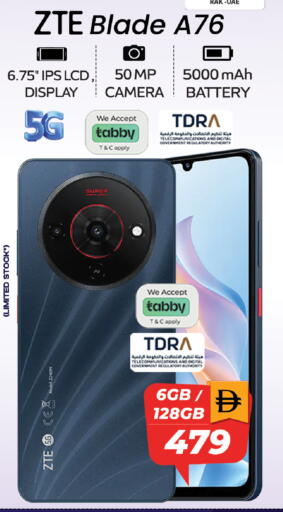 available at SAFARI HYPERMARKET  in UAE - Ras al Khaimah