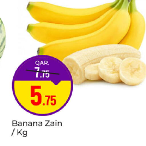 Banana available at باريس هايبرماركت in قطر - أم صلال