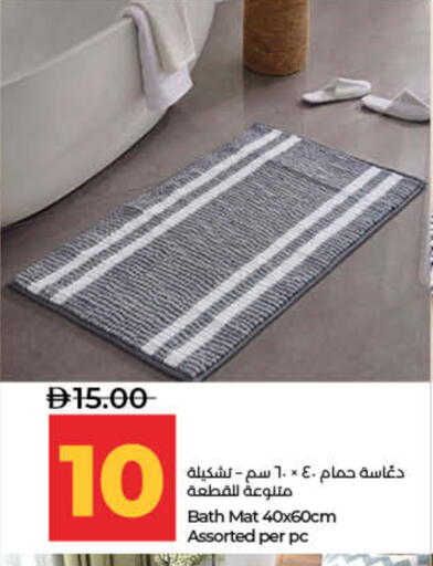 available at لولو هايبرماركت in الإمارات العربية المتحدة , الامارات - ٱلْفُجَيْرَة‎