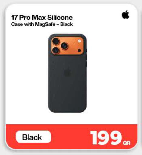 available at سكاي نت in قطر - الدوحة